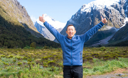 Stoked guest Fiordland National Park